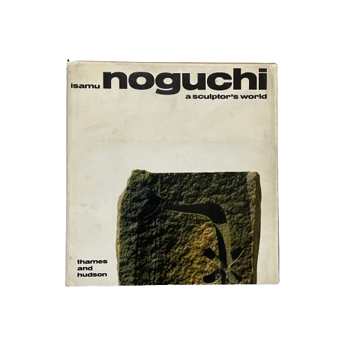 Isamu Noguchi: A Sculptor's World