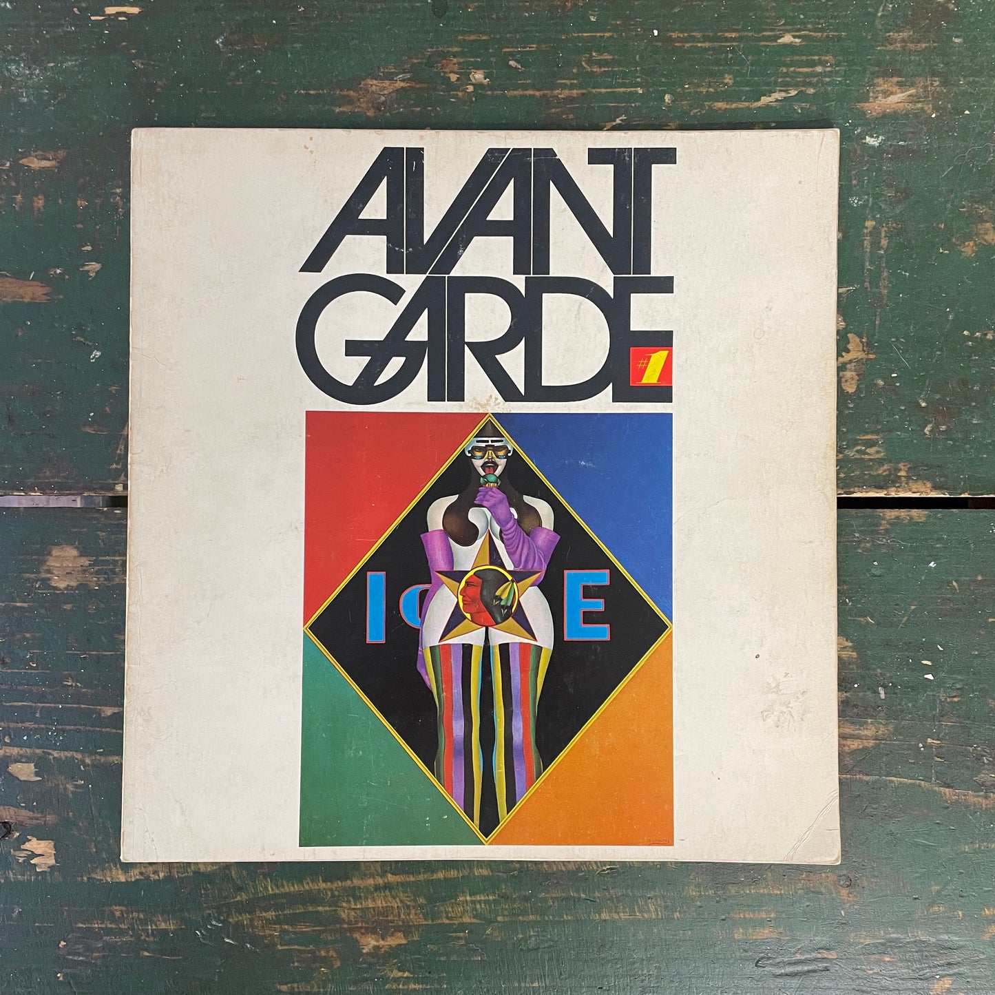 Avant Garde Magazine vintage issues