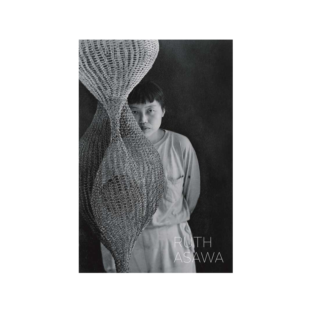 Ruth Asawa by Ruth Asawa