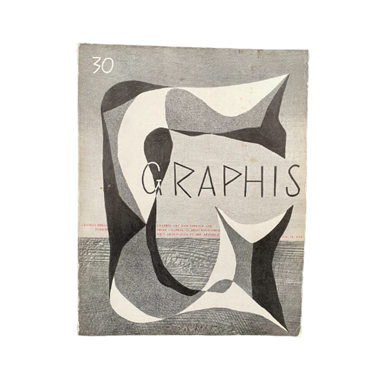 Graphis Magazine vintage issues