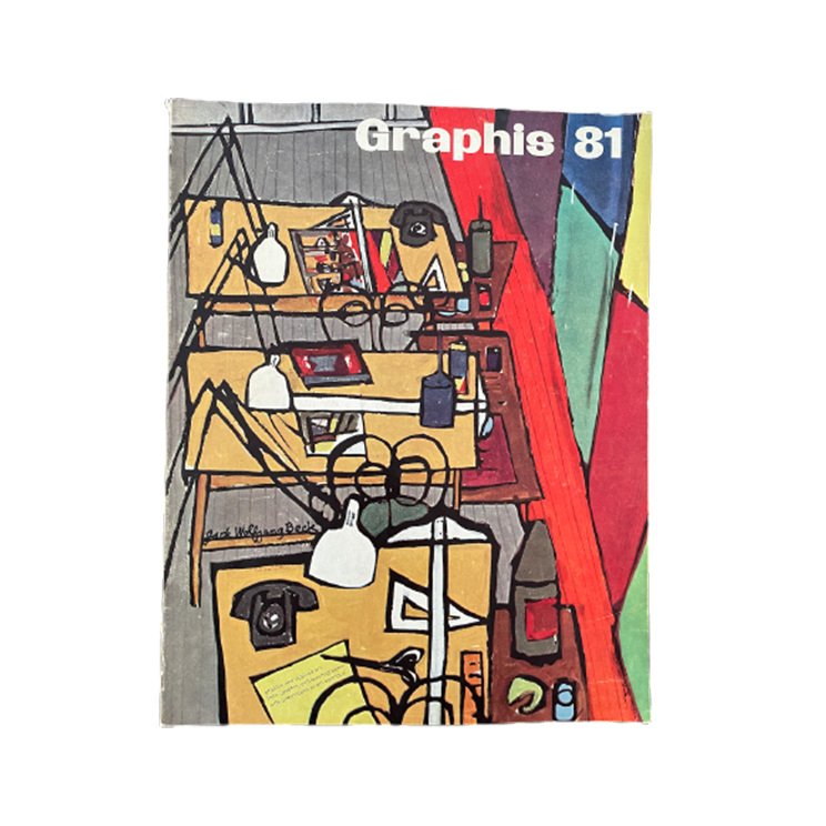 Graphis Magazine vintage issues